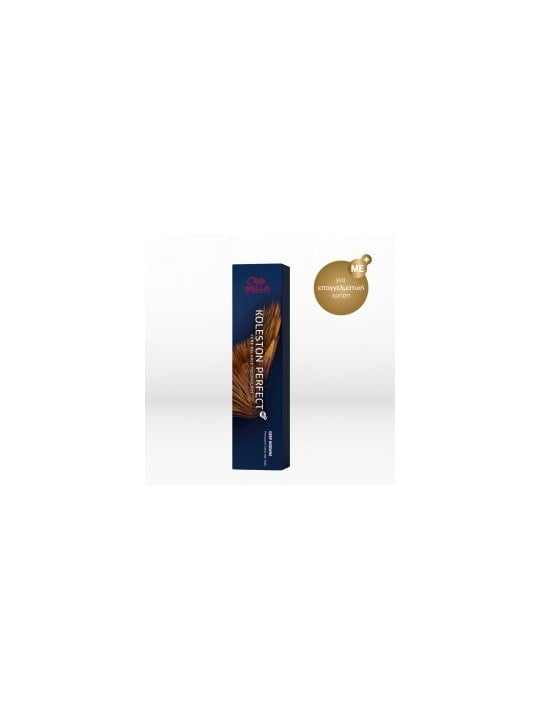 Wella Kp Deep Browns 777 60ml Iepgrgbarab unisex in Italiano
