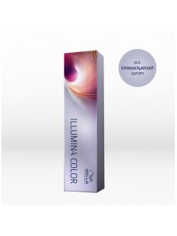 Wella Illuminacol83860mlnoicemeea unisex