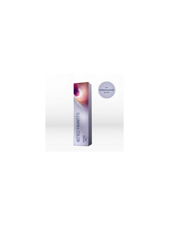 Wella Illuminacol83860mlnoicemeea unisex