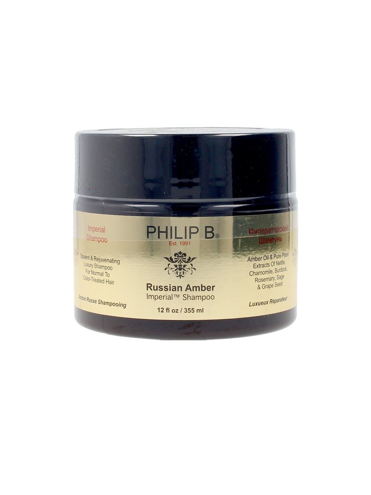 Philip B SHAMPOO IMPERIALE AMBRA RUSSA 355ml unisex