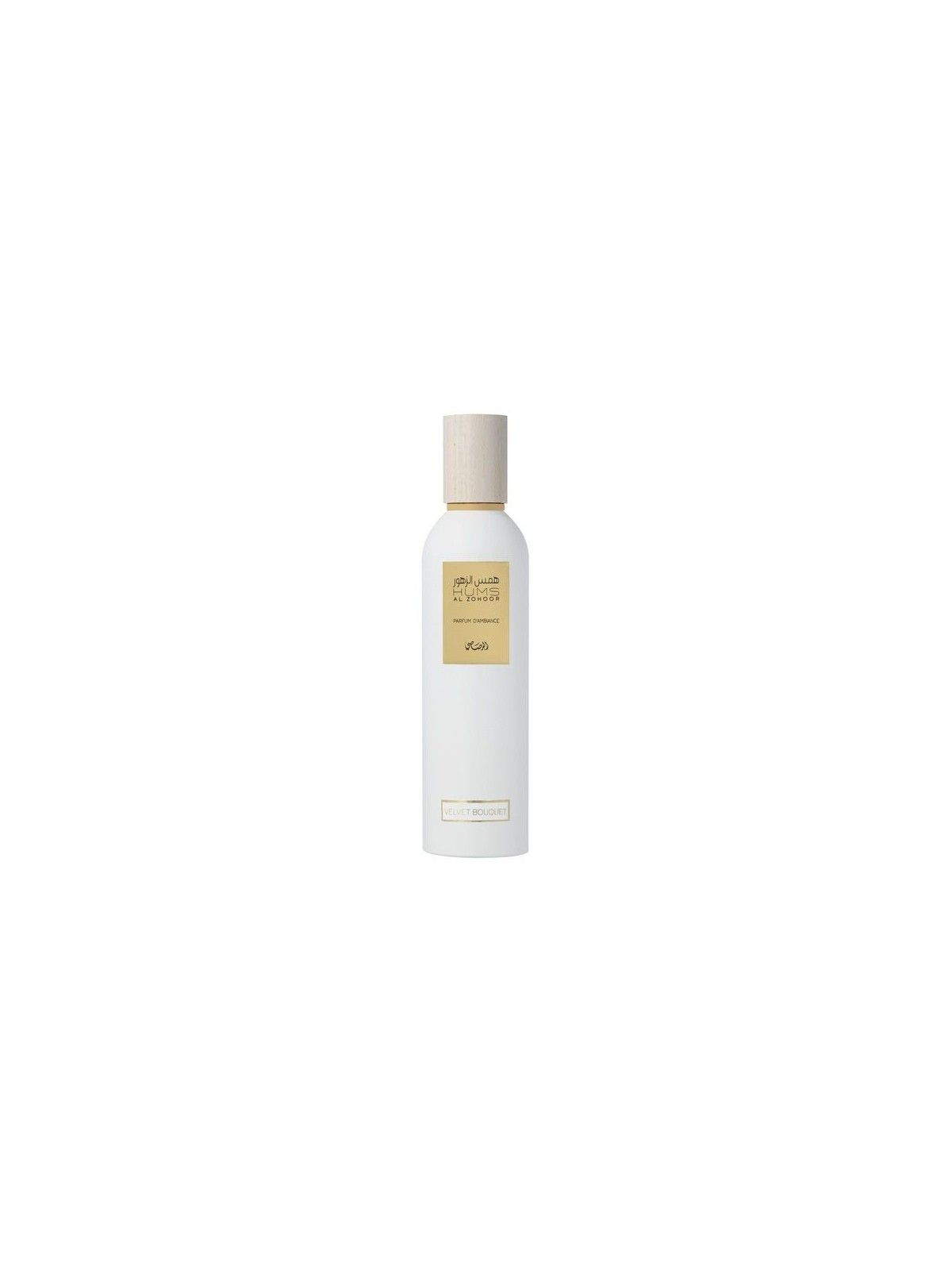 Rasasi Hums Al Zohoor Mazzo di Velluto Profumo DAmbiente 250ml