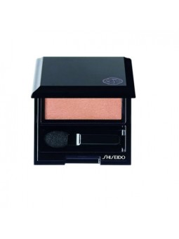 Shiseido Luminizing Satin Ombretto Compact NoBE202 Caramello