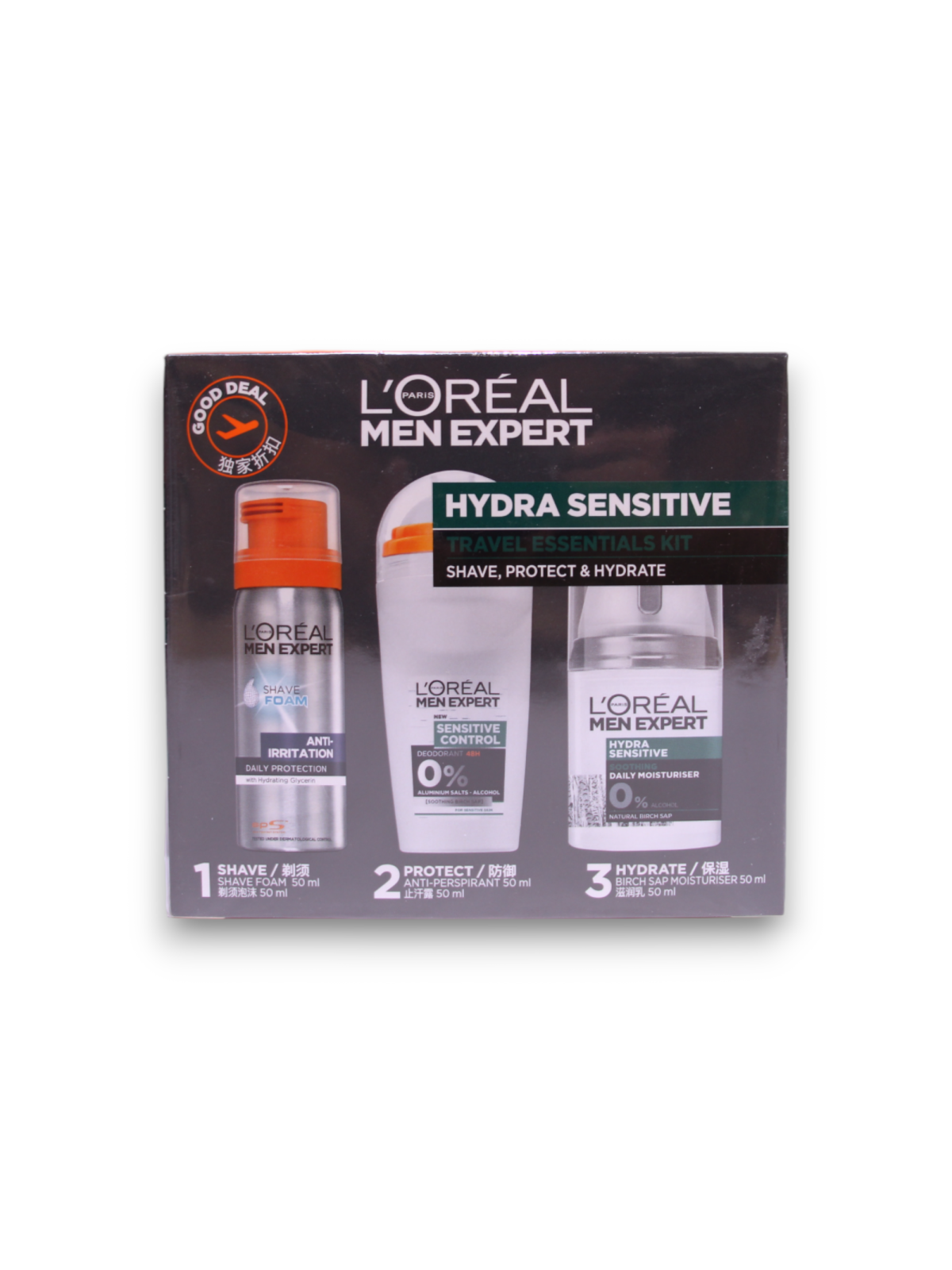 Set da Viaggio LOreal Paris Men Expert Crema Giorno e Notte