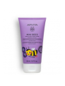 Apivita Bambini Balsamo delicato con Mirtilli e Miele 150ml unisex