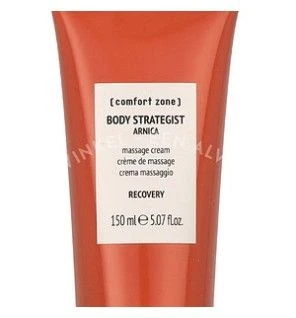 The Body Shop Sumptuous Cleansing Butter 20ml Camomile