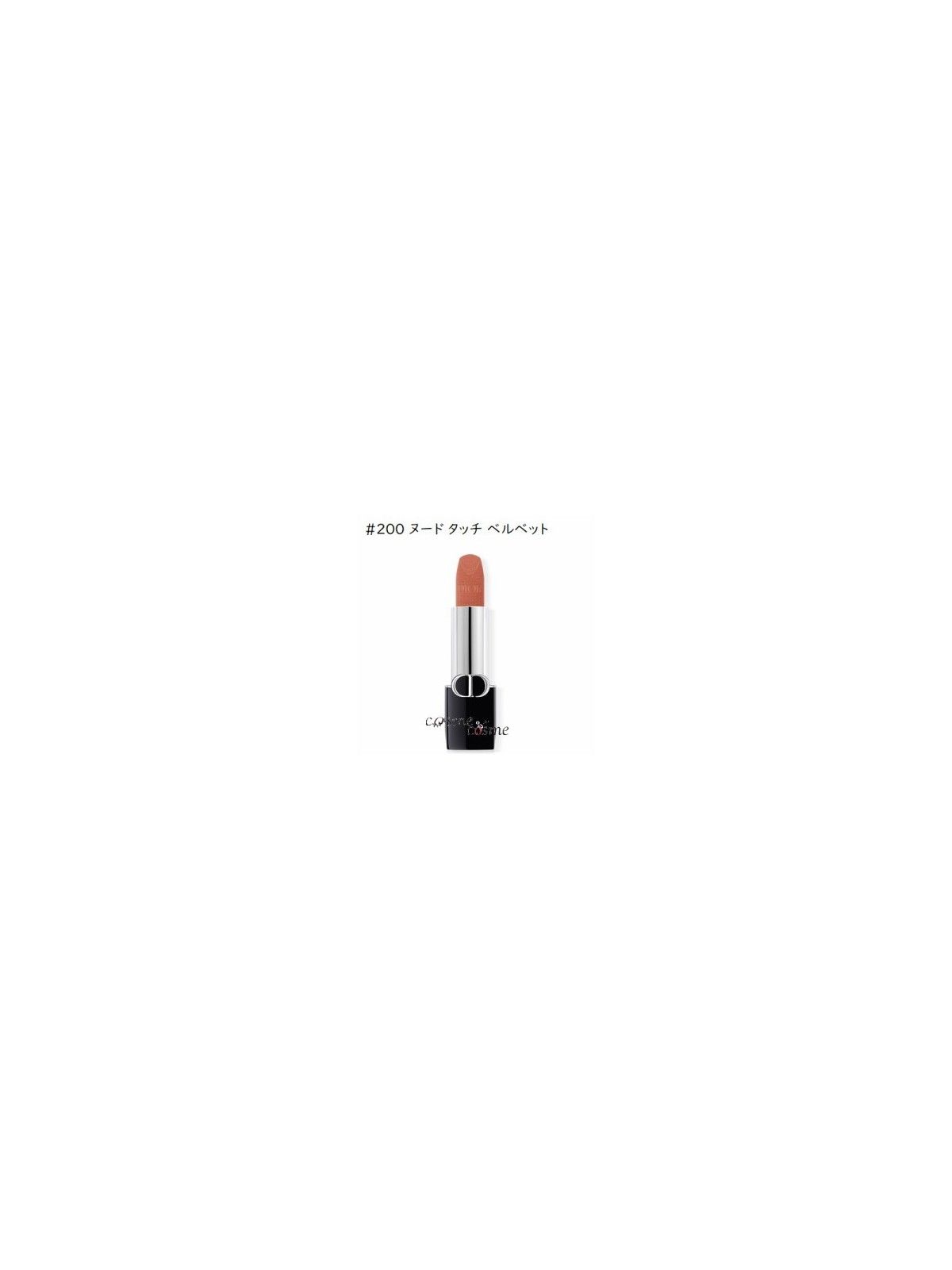 Rossetto Dior Rouge Velvet Nude Touch