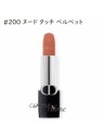 Rossetto Dior Rouge Velvet Nude Touch