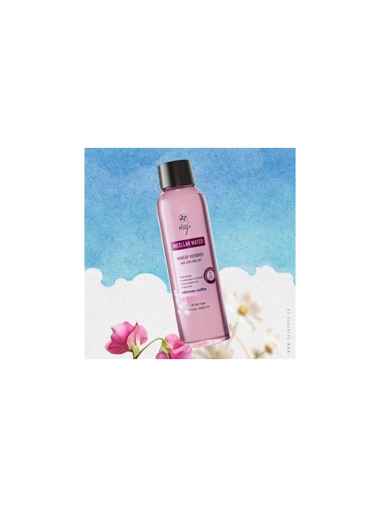 Siero Multipeptidico The Ordinary 60ml