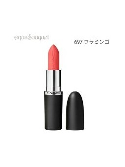 Rossetto opaco setoso MAC Macximal Flamigo
