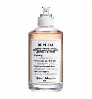 Maison Margiela Replica Coffee Break eau de toilette Spray unisex 100ml