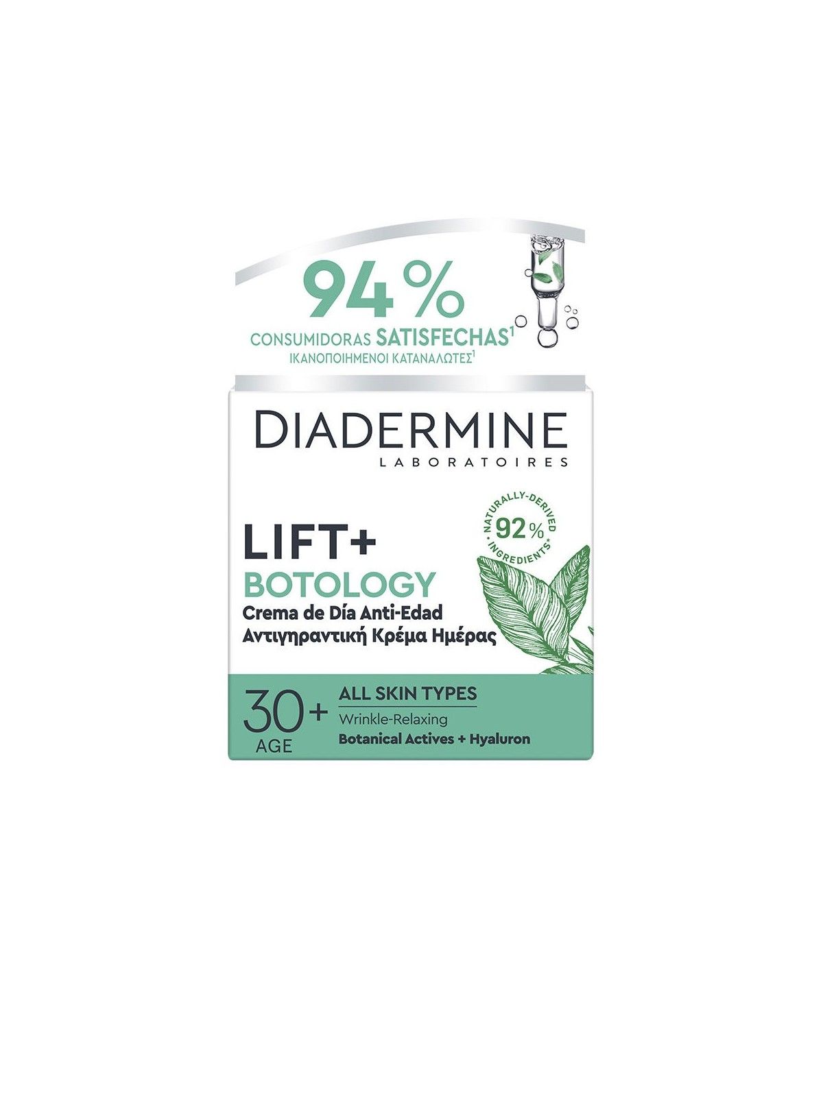Diadermine LIFT BOTOLOGY crema giorno antirughe 50ml donna