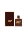 Mauboussin Cristal Oud Women's Eau de Parfum 100ml