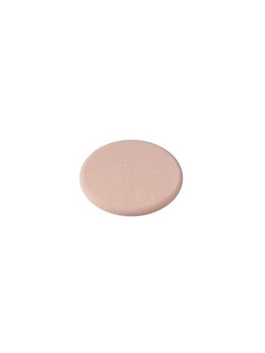 Spugna per trucco in lattice Beter con custodia
