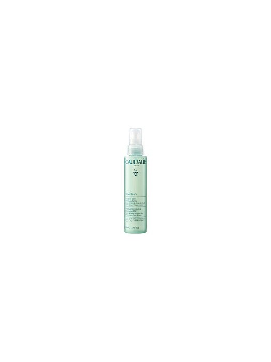 Make-Up Removing Cleansing Oil