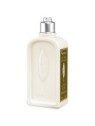 L'Occitane Verbena Body Lotion 250ml