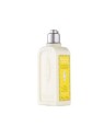 L'Occitane Verveine Agrumes Fresh Body Milk 250ml