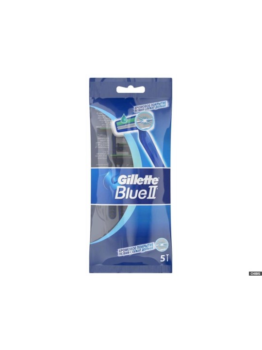 Rasoi Gillette Blue II uomo 5 lame