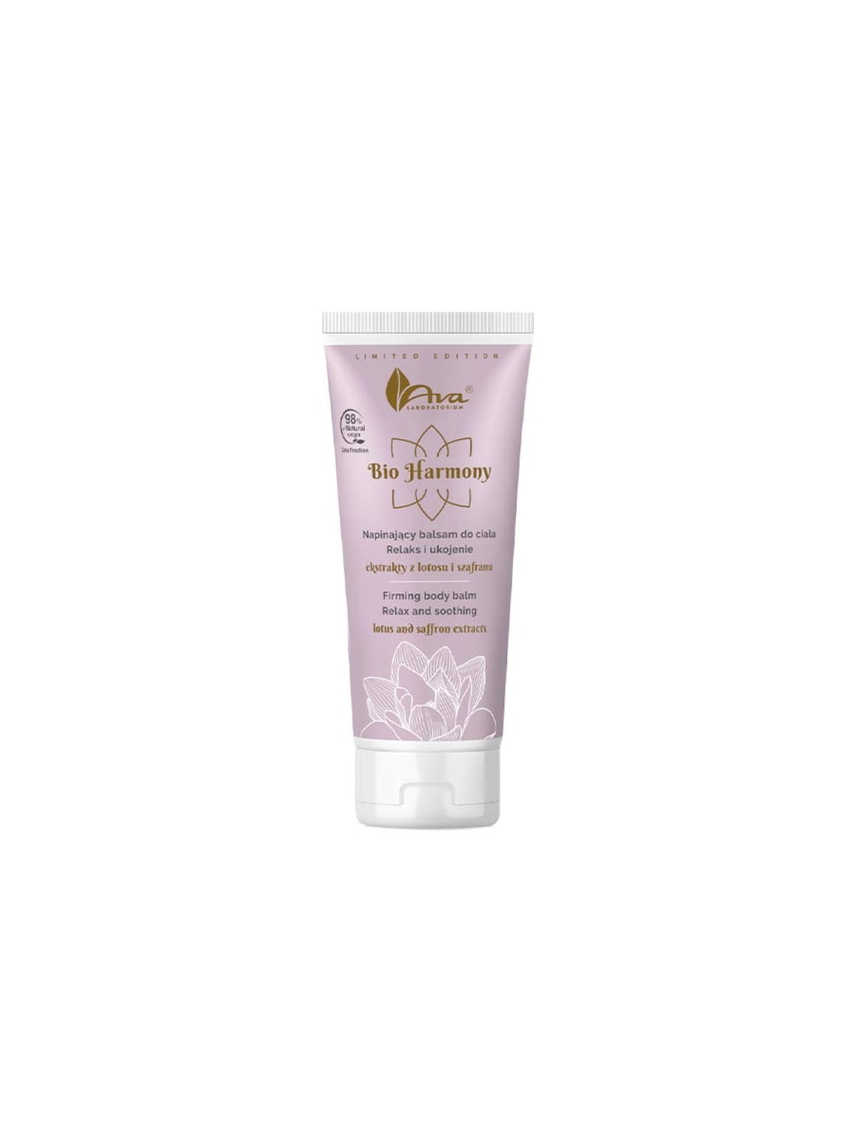 Bio Balsamo corpo Armonia 200ml