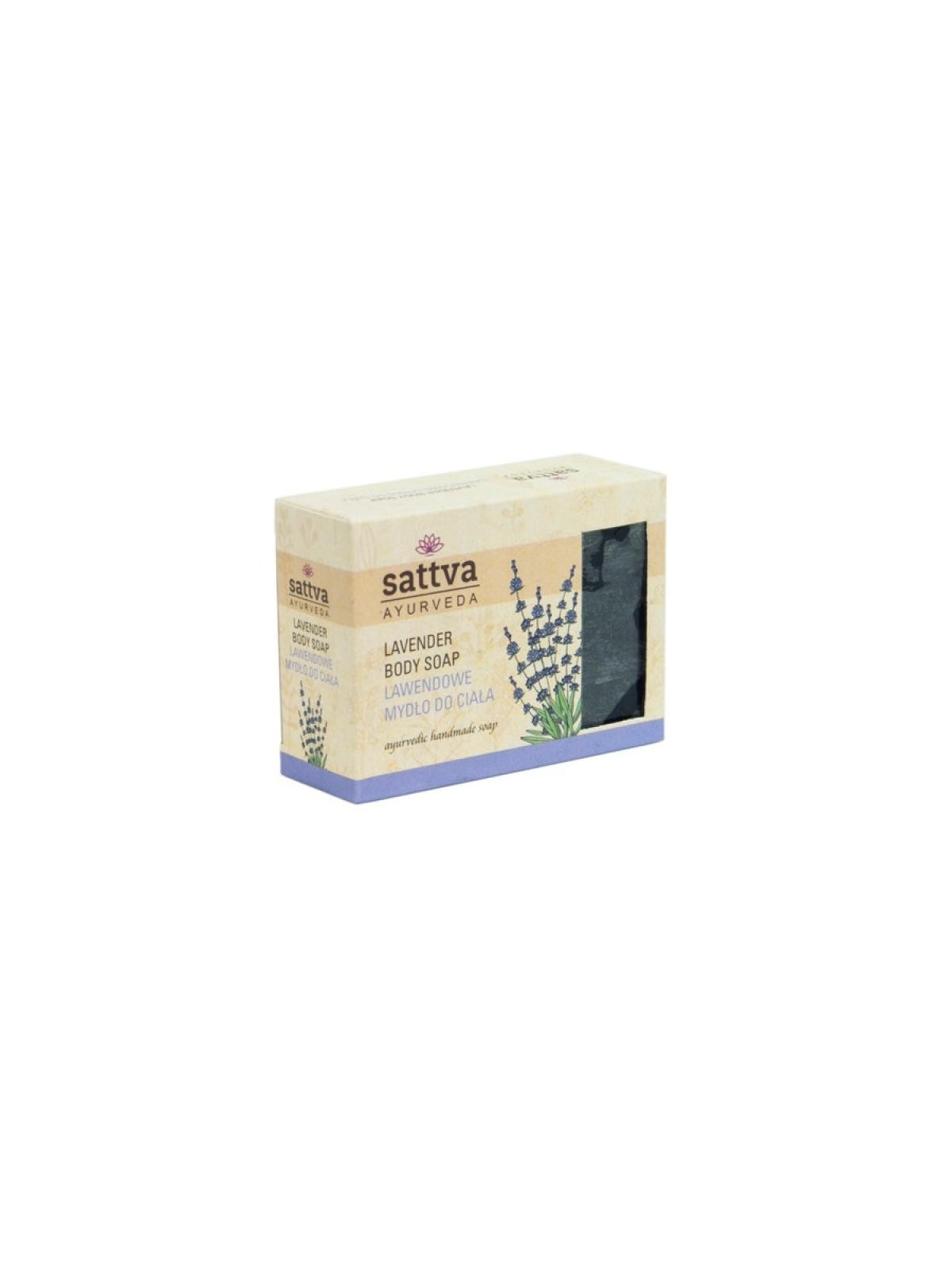 Glycerin Lavender Body Soap 125g