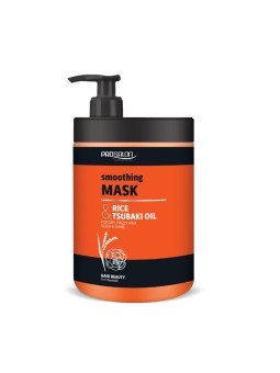 Smoothing Mask with Rice and Tsubaki Oil