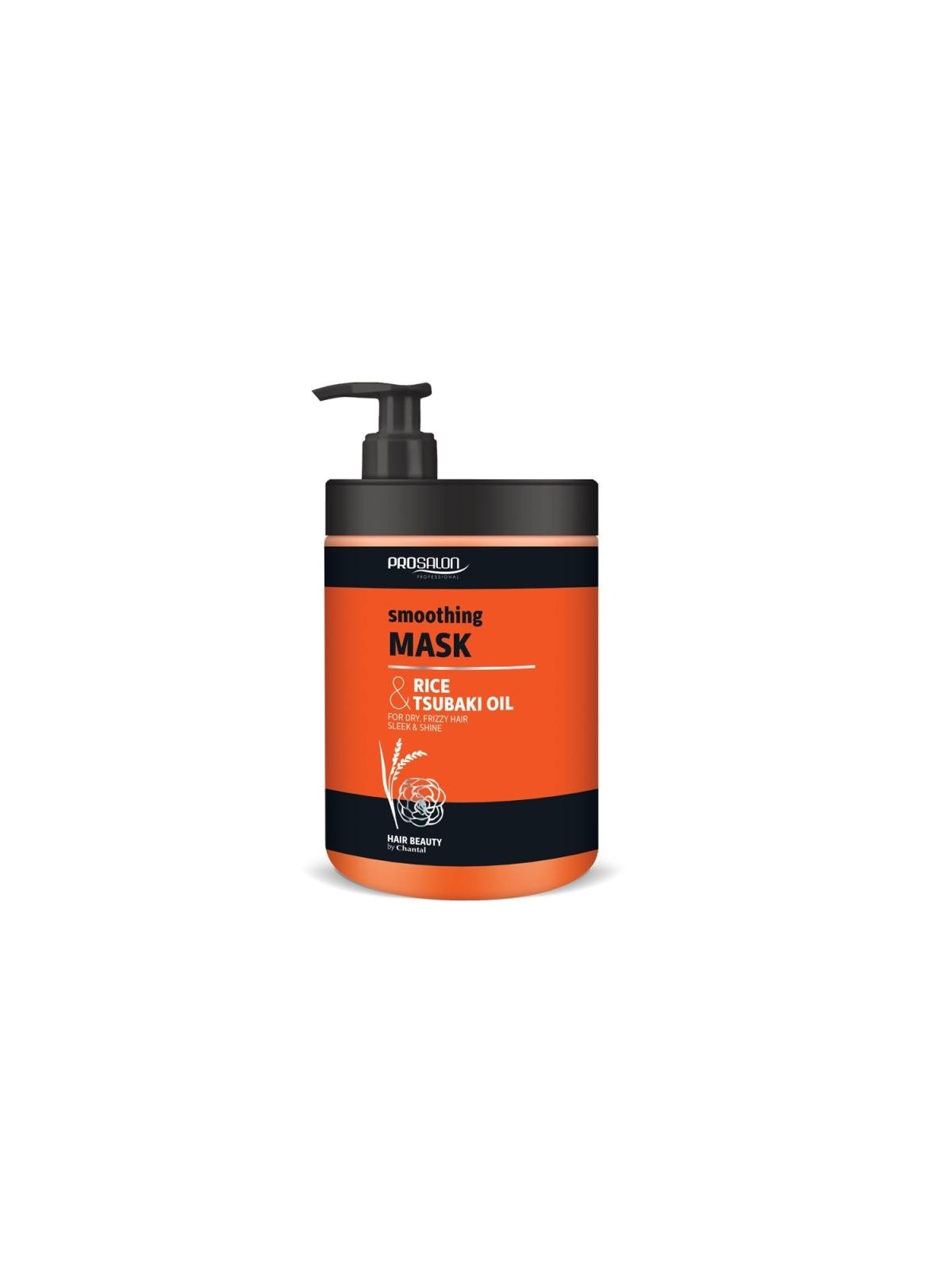 Smoothing Mask with Rice and Tsubaki Oil