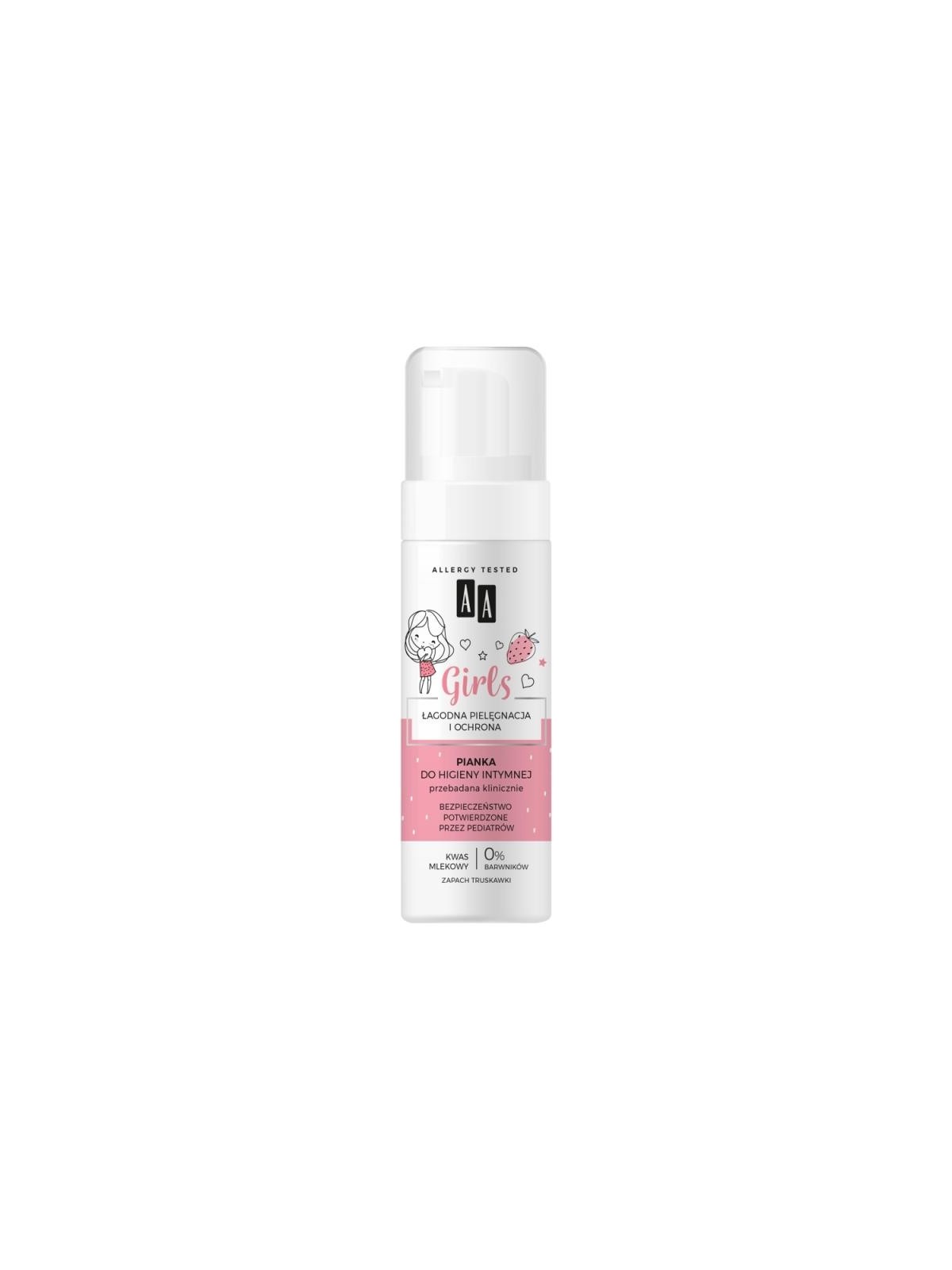 Schiuma igiene intima delicata cura e protezione 150ml