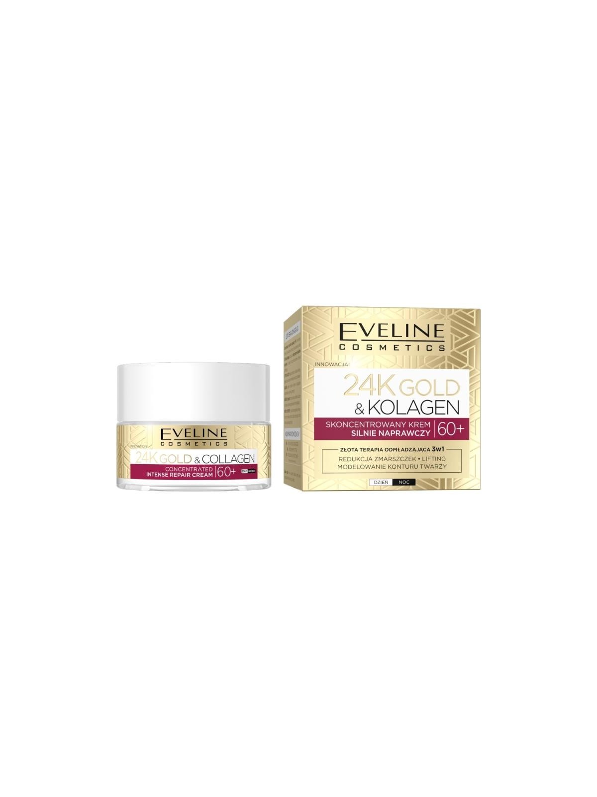 Crema concentrata riparatrice giorno notte 60 50ml