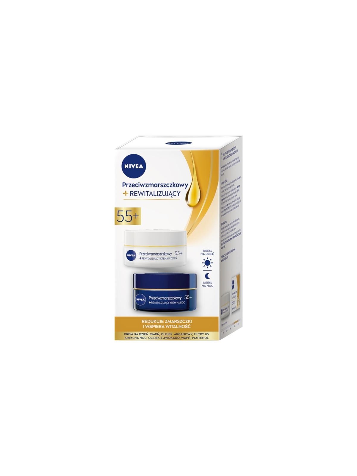 NIVEA SET Crema notte antirughe modellante 55 50ml