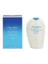 Shiseido After Sun Intensive Recovery Emulsion 150ml