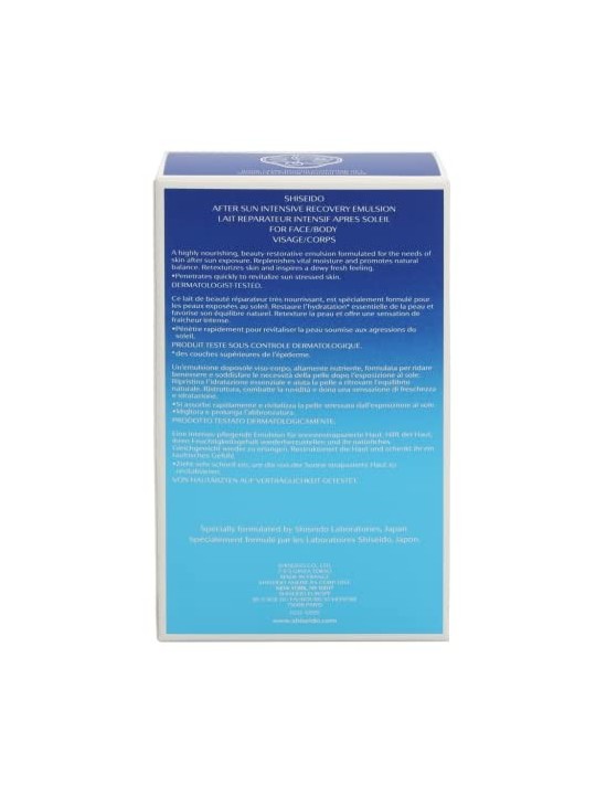 Shiseido After Sun Intensive Recovery Emulsion 150ml