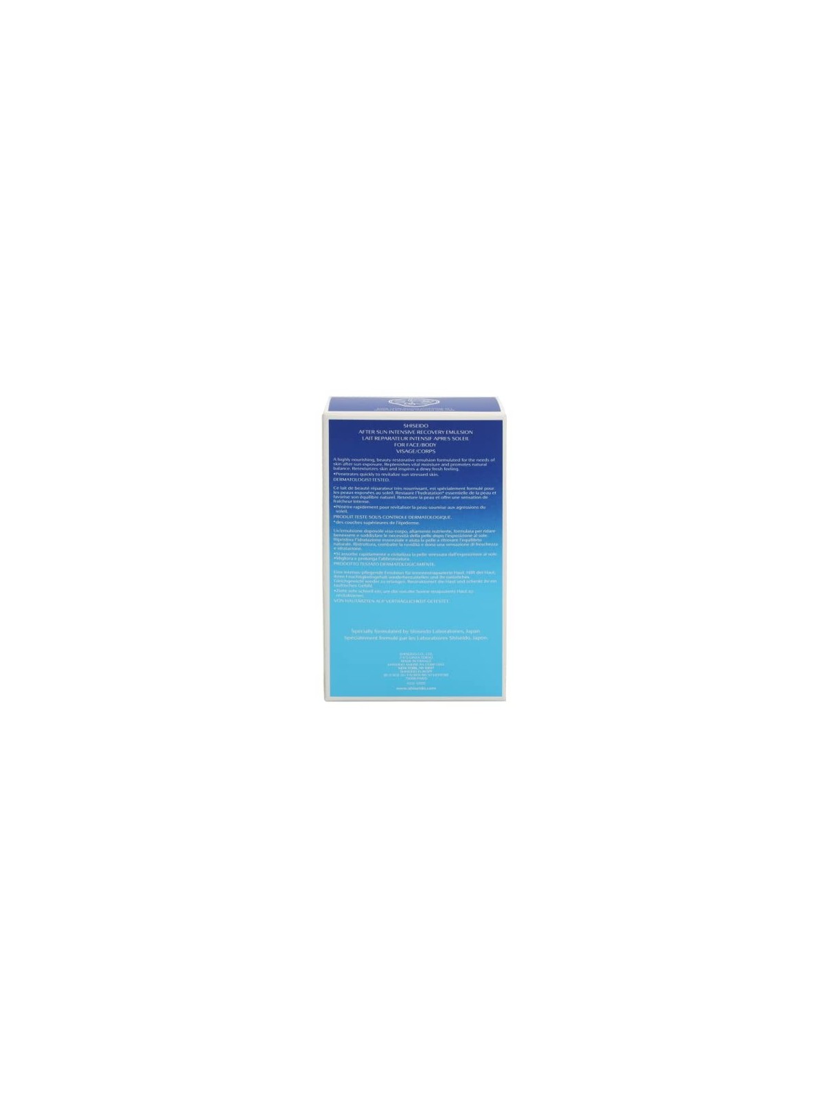 Shiseido After Sun Intensive Recovery Emulsion 150ml