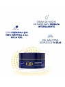 Nivea Q10 antirughe notte 50ml donna acquista 