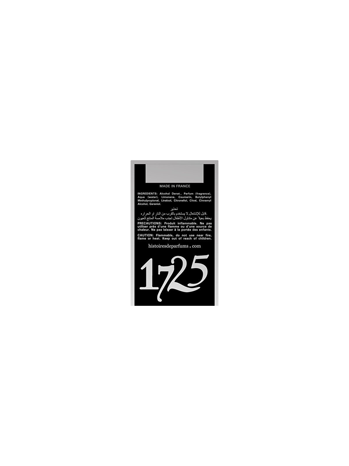 H.D.P. 1725 Casanova Eau de Parfum Spray 120ml