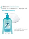 Bioderma ABCDerm Moussant Tube unisex 200ml