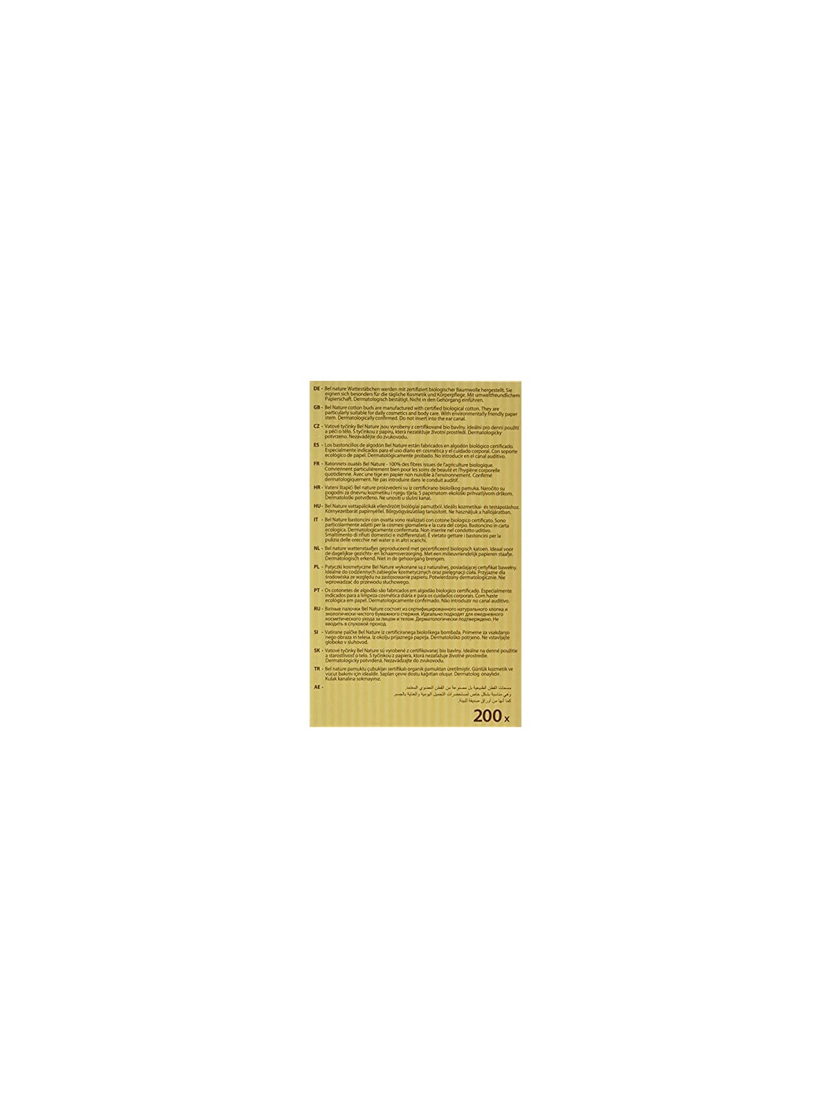 Bastoncini cotone organico Bel NATURE ECOCERT