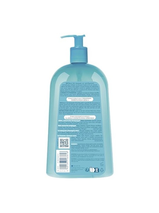 Bioderma ABCDerm Mild Cleansing Foaming Gel 1000ml