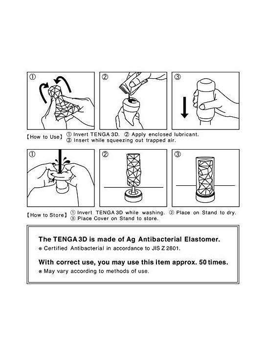 TENGA 3D Masturbatore Zen 1un Unisex