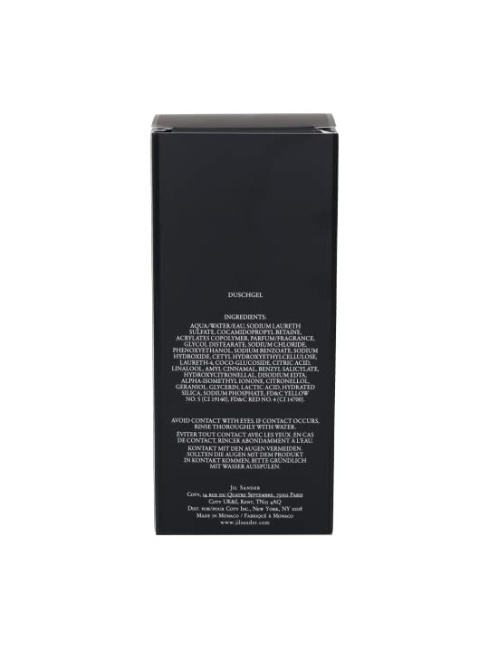 Jil Sander No.4 Shower Gel 150ml