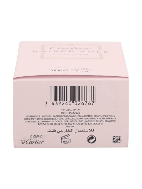 Cartier Baiser Vole eau de parfum Spray donna 50ml Cartier www.essenzetotalstyle.com 