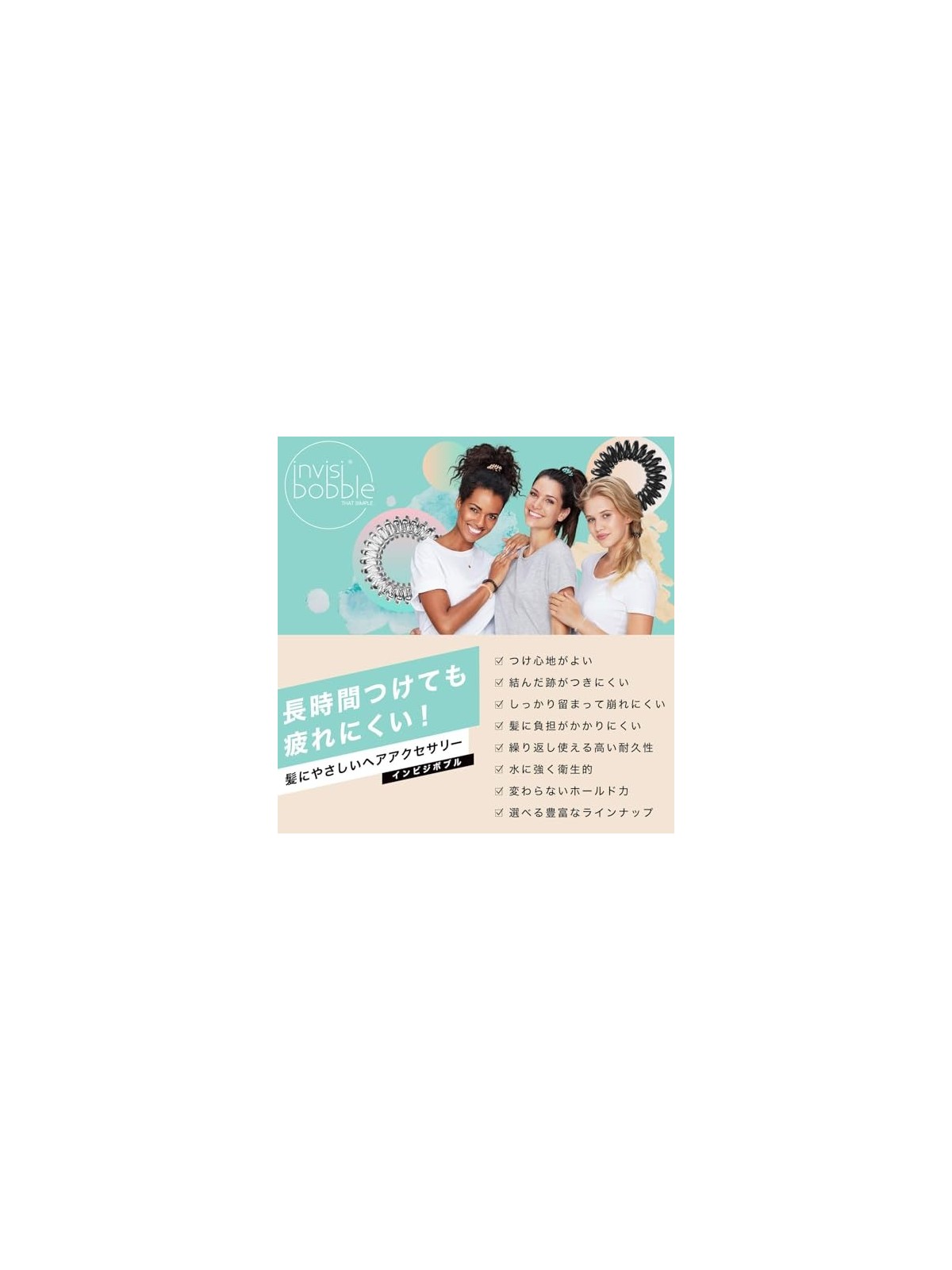 Invisibobble Invisibobble Bowtique Fascia per capelli con doppio fiocco donna