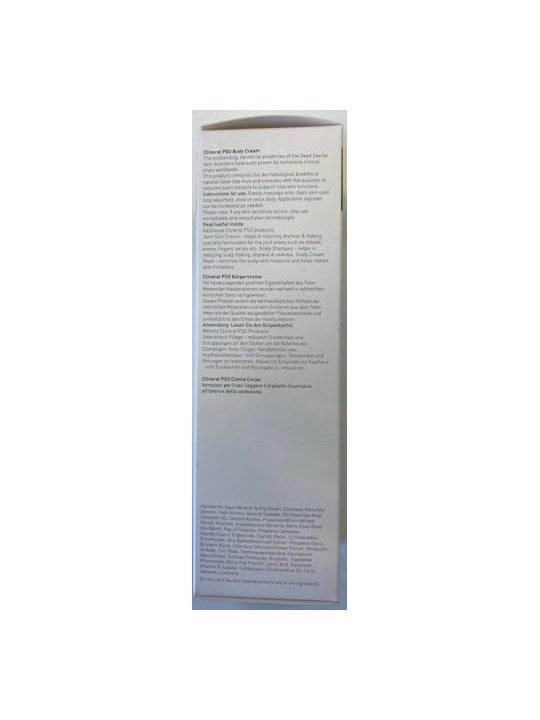 Ahava Clineral PSO Body Cream unisex 200ml Ahava www.essenzetotalstyle.com 