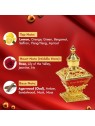 Al Haramain Attar Al Kaaba Olio Profumato 25ml unisex