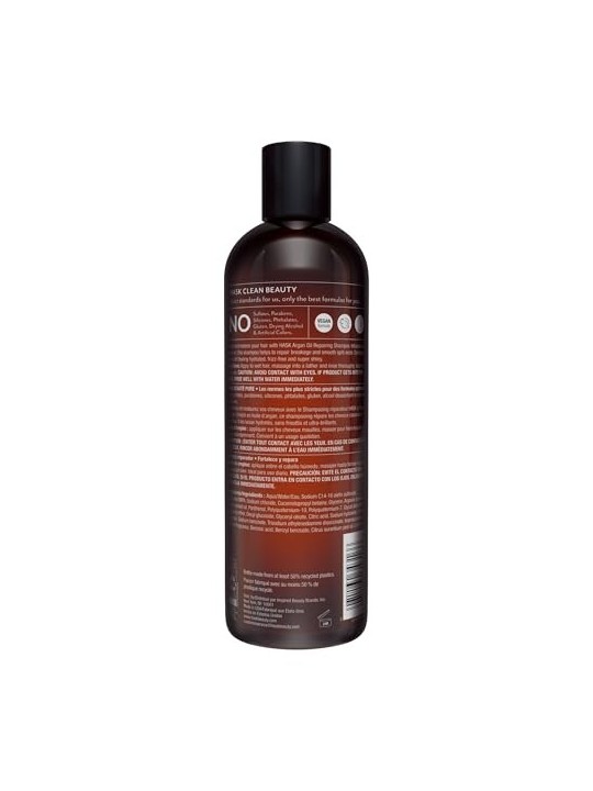 HASK Argan Oil Repairing Shampoo 355 ml