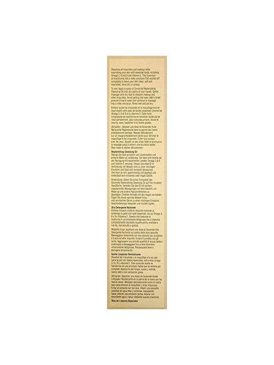 Elizabeth Arden Ceramide Replenishing Cleansing Oil 195ml