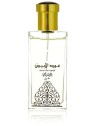 Rasasi Oudh Al Abiyad Eau De Parfum 50ml
