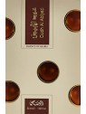 Rasasi Oudh Al Abiyad Eau De Parfum 50ml
