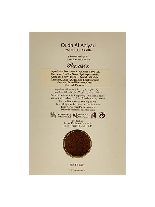 Rasasi Oudh Al Abiyad Eau De Parfum 50ml