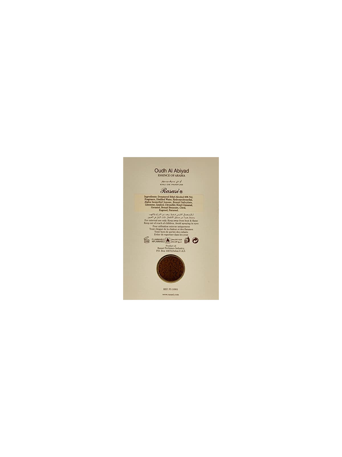 Rasasi Oudh Al Abiyad Eau De Parfum 50ml
