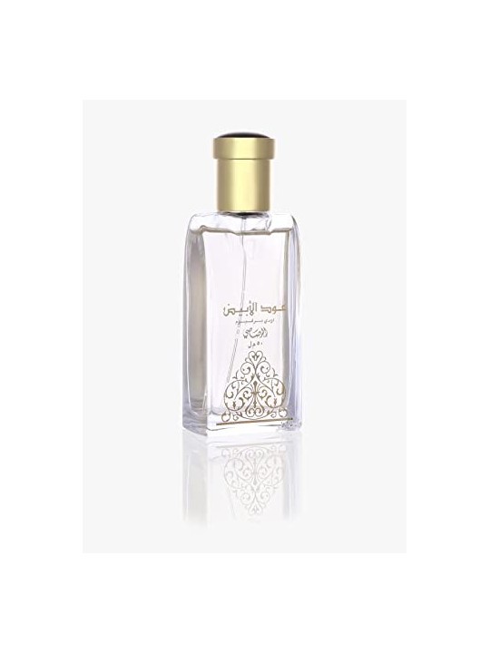 Rasasi Oudh Al Abiyad Eau De Parfum 50ml