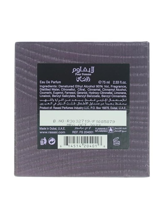 Rasasi La Yugawam Femme eau de parfum donna 75ml